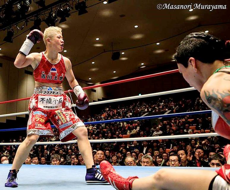 Naoko Fujioka Wins Historic World Title